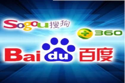 开户返点背后的利益关系：案例分析